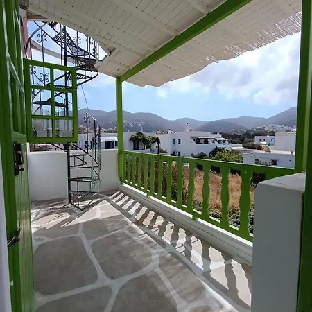 Aegaia Residencies 펜션 *