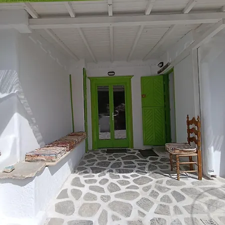 Aegaia Residencies 펜션
