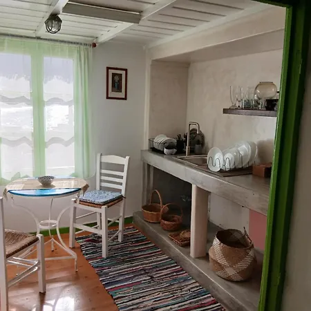 Aegaia Residencies *