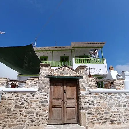 Aegaia Residencies Nyaraló *